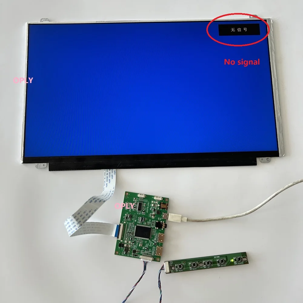 EDP USB Controller Board kit f - Microcontroller Kit recension och pris